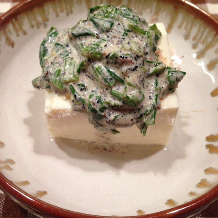 豆腐に合う!春菊の胡麻ドレ冷奴☆